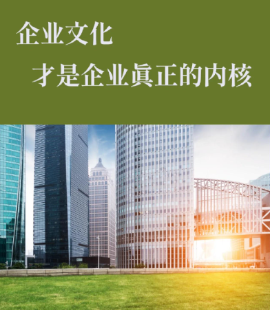 乐山市展信贸易有限公司建材五金经销中的供应链协同管理策略
