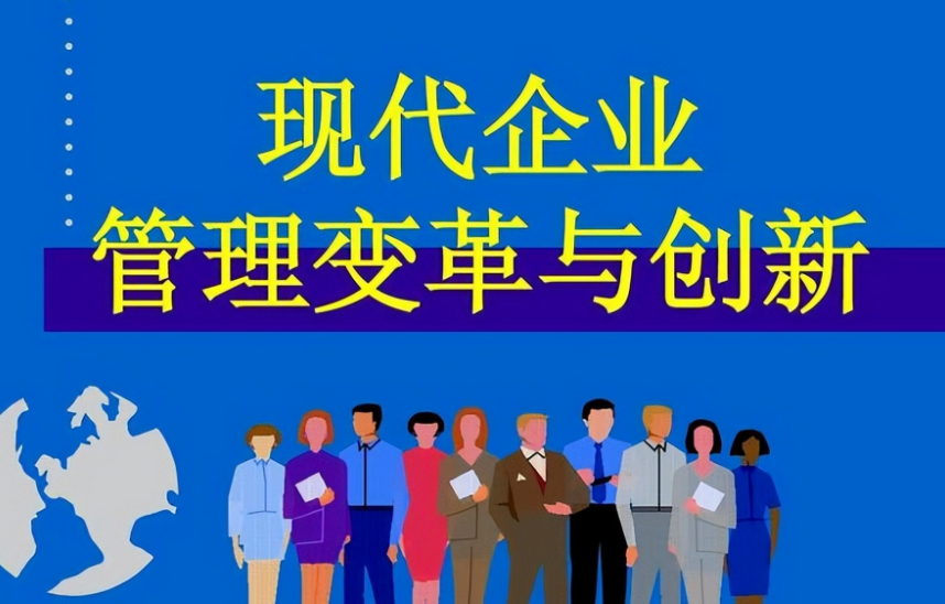 建材五金经销售后服务标准与工程物资供应衔接流程解析